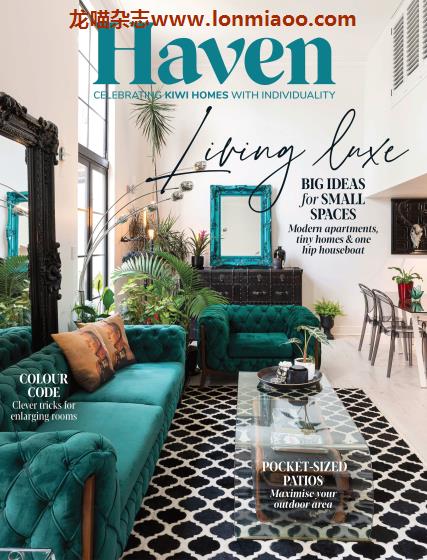 [新西兰版]Haven 室内装饰与家庭生活 PDF电子杂志 2021年3月刊
